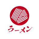 らぁ麺はやし田のロゴ