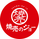 焼売のジョーのロゴ